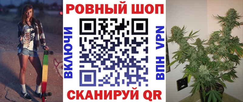 Купить закладку ГАШИШ  Каннабис  Псилоцибиновые грибы  Меф мяу мяу  Долинск