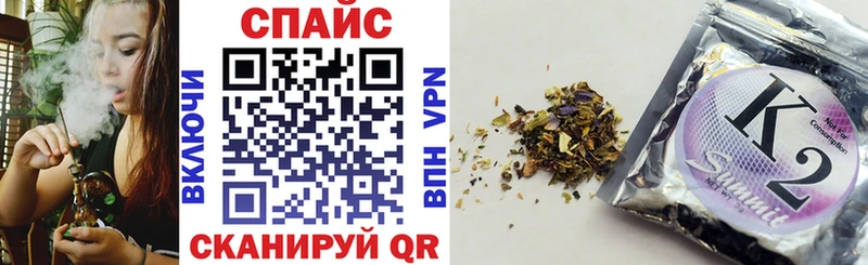 Бутират 99%  Купить где  Долинск 