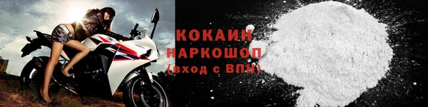 скорость mdpv Кукмор