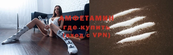альфа пвп VHQ Лагань