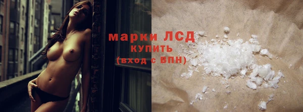 мдпв Железноводск