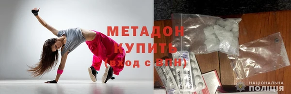 шишки Ладушкин