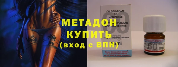 спайс Лабытнанги