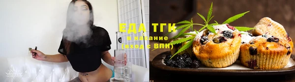 альфа пвп VHQ Лагань