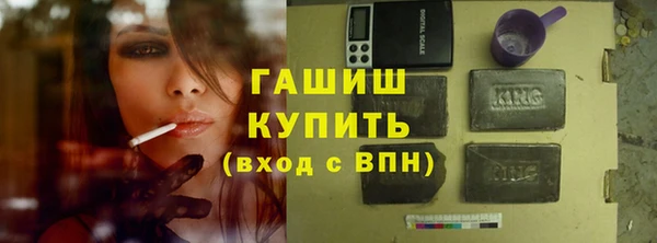 шишки Ладушкин