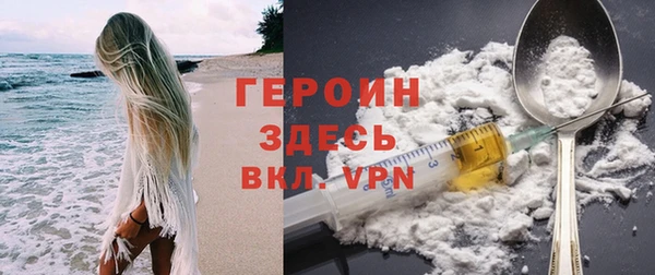 скорость mdpv Кукмор