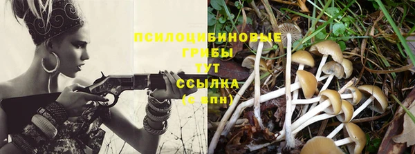 альфа пвп VHQ Лагань