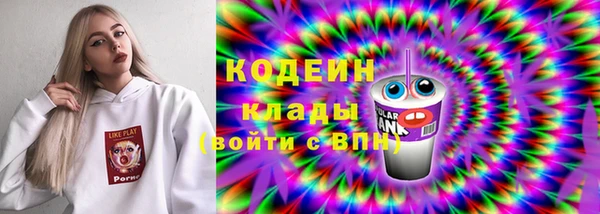 альфа пвп VHQ Лагань
