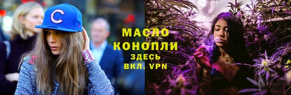 круглые Куйбышев