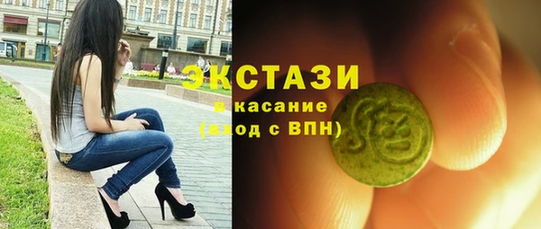 PSILOCYBIN Кулебаки