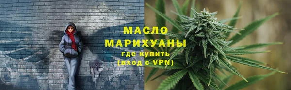 скорость mdpv Кукмор