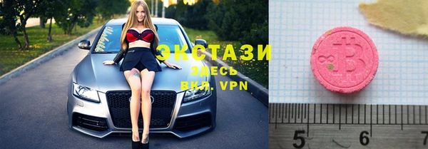 шишки Ладушкин